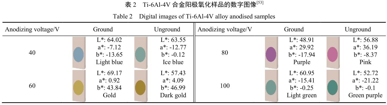 360截圖165910089894104.jpg